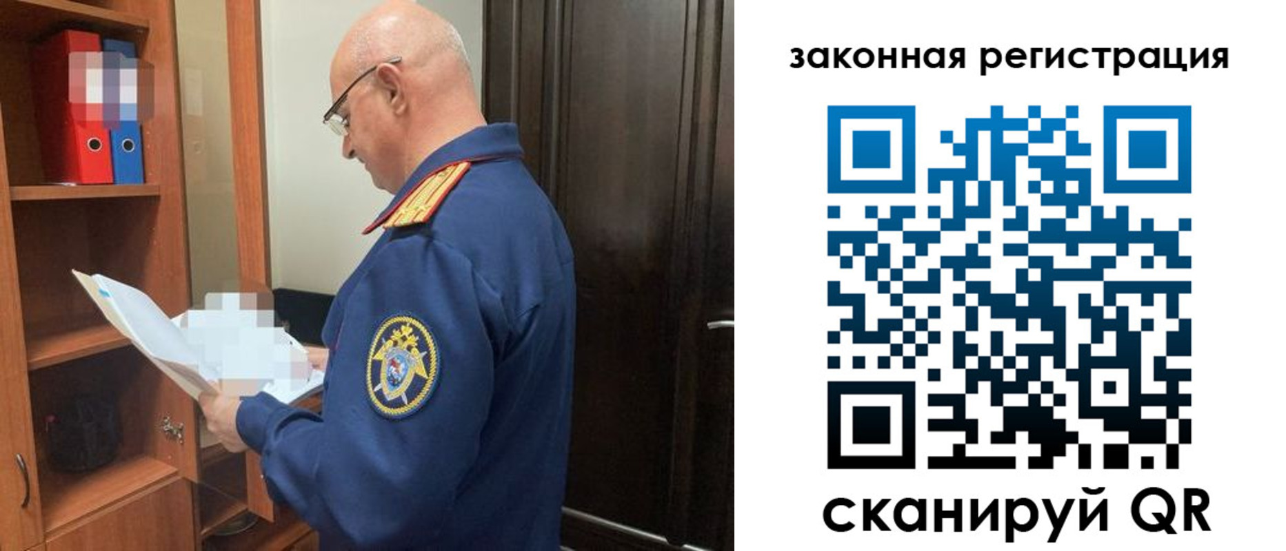 где прописаться в Няндоме