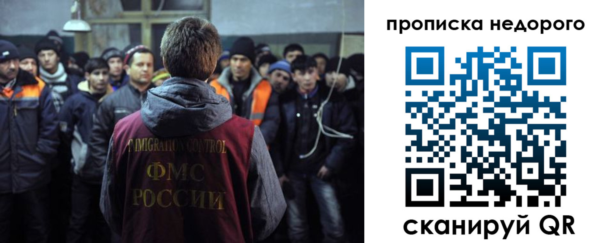 регистрация для школы в Няндоме